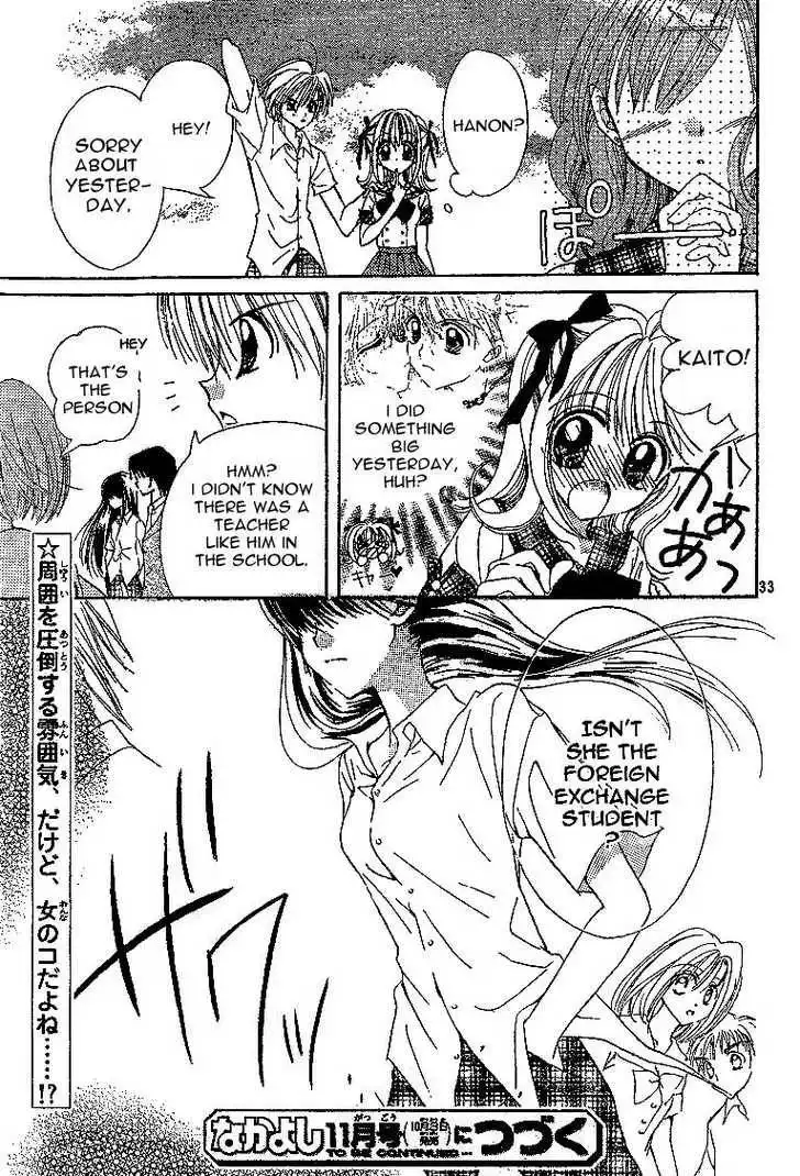 Mermaid Melody Pichi Pichi Pitch Chapter 2 30